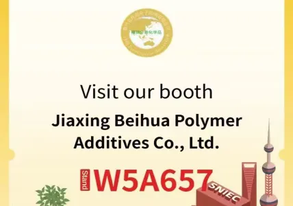 Дзяксинг Бейхуа ще изложи на RubberTech China 2026 – щанд W5A657
